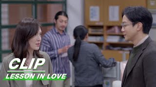 Mengyun Feels Embarrassed when Dawei Sends Her Flowers Publicly  Lesson in Love EP10  第9节课  iQIYI [upl. by Goldberg]