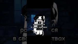 1617 ТГК🎀🔪Mitsushi🔪🎀 gacha гача gachalife гачалайф гачалаиф гачалаф memes trend [upl. by Kumagai]