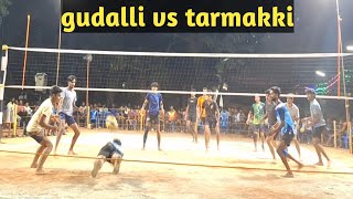 GOKARNA ⛱️TURNAMENT TARMAKKI FRIENDS VS GUDALLI KARWAR GOUDA 💪CAST MATCH 🏐 [upl. by Walczak]