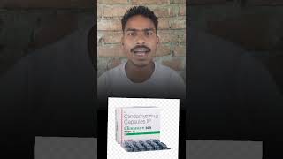 Clindamycin 300  clindamycin 300 capsule  clindamycin 300 MG capsule use in Hindi  by Sonu Sharma [upl. by Dana]