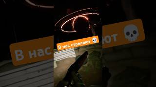 В нас стреляют 💀 intotheradius2 vr coop game lootershooter [upl. by Dorman]