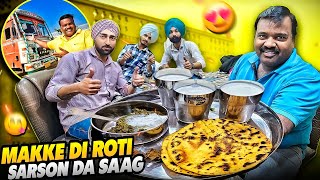 Punjab Ka Most Famous Makke Di Roti Sarson Da Saag 😘  Truck Modification  vlog [upl. by Himelman]