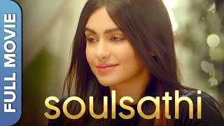 Soulsathi  Original Short Film  Adah Sharma Sehban Azim amp Vandana Pathak [upl. by Sperling]