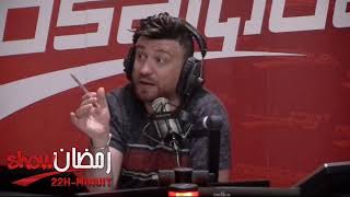 Ali Chouerreb et Tej El Hadhra décortiqués dans Romdhane Show [upl. by Marras]