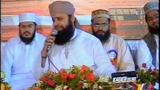 Subha Taiba Main Howi  Owais Raza Qadri amp Syed Furqan Qadri  Album Ya Abbaz Zahra [upl. by Devland]