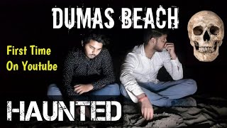 A Night Spent At Most Haunted Beach Of India  Dumas Beach 😨 [upl. by Ahsienet]