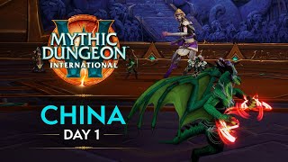 MDI The War Within  China Region Finals  Day 1 [upl. by Hyams6]