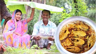 ILISH BIRYANI RECIPE  খুব সহজেই বাড়ীতে বানিয়ে ফেলুন ইলিশ বিরিয়ানি [upl. by Yaned]