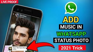 How to Add Music in whatsapp Status Photo in Android  whatsapp Status Par Song Kaise Lagaye  2020 [upl. by Marina169]