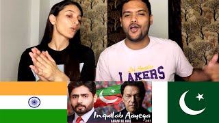 indianreaction PTI SONG  Inquilab Aayega  Abrar Ul Haq  PTI Song 2024 [upl. by Magnolia]