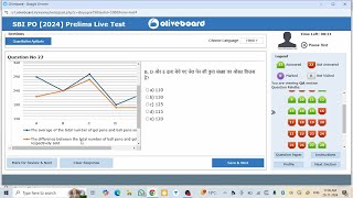 SBI PO PRE LIVE MOCK TEST OLIVEBOARD OliveboardApp  SBI PO CLERK NOTIFICATION SOON [upl. by Odrick]