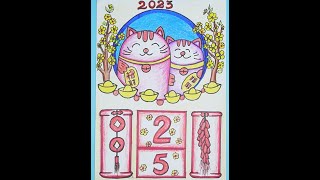 Trang trí bìa lịch treo tường  lớp 7  Draw Decorate the cover of the wall calendar  Mĩ thuật vui [upl. by Lennej884]