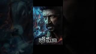 bhima movie teaser review 🔥🥵  gopichand  Ravi bus  moviemad18 [upl. by Ettelorahc821]