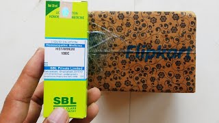 Histaminum Homeopathic medicine for allergy unboxing  buy from flipkart [upl. by Hsakaa55]