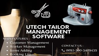 UTech Tailor Management Software POS [upl. by Karsten306]