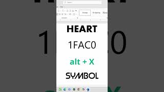 Heart Symbol in MS Word [upl. by Ruthann554]