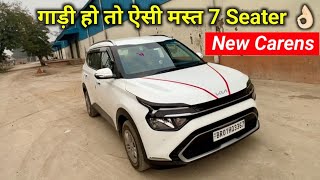 2nd Base Model में इतने Features 😍 2024 New KIA Carens Prestige [upl. by Dempster91]