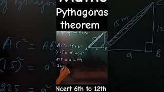 Pythagoras theorem mathsncert motivational [upl. by Bryon]