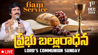 2వ ఆరాధన sundayservice ​ 6am Live Dec1st 2024 Telugu PJStephen Paul Live [upl. by Bhayani908]