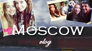 Vlog Москва ♥ Встреча с Соня Есьман ♥ Дмитрий Шаракоис Левин Интерны [upl. by Brantley519]