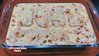 Shahi Tukray homemade recipe  Rusks Shahi Tukda [upl. by Retrac286]