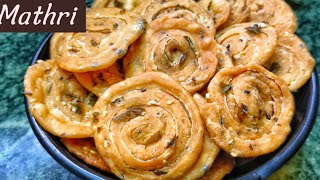 Mathri recipe  crispy mathri kaise banae  diwali special mathri recipe [upl. by Wilterdink860]