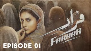 Faraar  Episode 01  Hamza Abbasi  Merub Ali  Danyal Zafar  Green Entertainment  Viral Updates [upl. by Anertac]