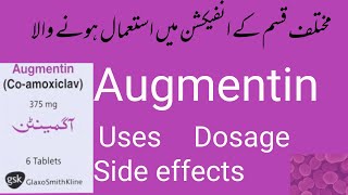 Augmentin  Amoxicillin Clavulanic acid Uses Dosage side effects in Urdu  Hindi [upl. by Schnell]