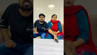 How to take remote from your Mom 😁 Neelamkukreja Subscribe please dushyantkukreja shorts [upl. by Collimore]