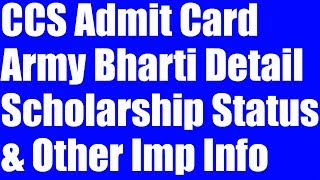 CCS Admit Card  Army Bharti  Scholarship  Complete Detail [upl. by Pyne]