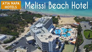 Melissi Beach Hotel  Pros and Cons in 2 minutes  Ayia Napa Cyprus [upl. by Wiseman]