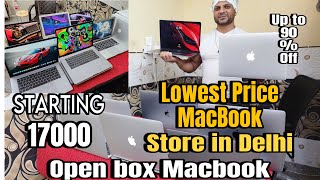 Open Box Apple MacBook Pro only 17000  Second Hand LAPATOP Market Delhi [upl. by Kylie]