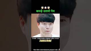 amazingfacts knowledge factsinhindi story trendingshorts motivation funny gadgets comedy [upl. by Ralfston]