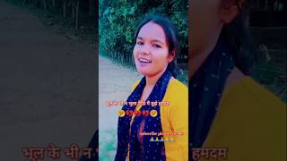 Ai Mere Dost ।। bollywood song bollywoodsongs hindihitsong love hindihitsongsindia [upl. by Nileak287]