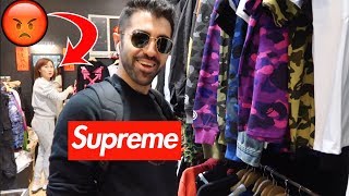 INSANE HYPEBEAST SHOPPING SPREE GOES WRONG [upl. by Nadabus307]