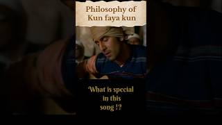 Philosophy of Kun Faya Kun  kunfayakun shorts viral [upl. by Macknair825]