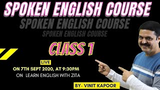 Free Spoken English Course Class 1 Learn The Basics Of English Grammar By Vinit Kapoor [upl. by Lyrehs686]