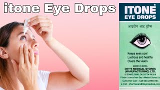 Itone Eye drops  itone Eye drops how to use  best Eye drops  medicine Guruji  eye clear drop [upl. by Petras275]