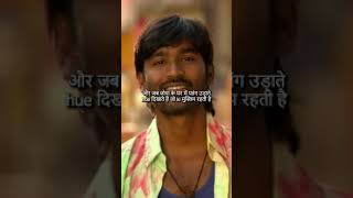 Did you know Raanjhanaa [upl. by Giovanni152]