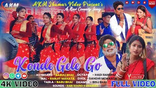 New Kudmali Comedy Song  Lokek Vide Bohuti Konde Geli Go  Sulachana Devi Jhumar Group Presents [upl. by Euell]