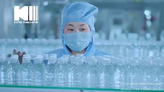 Complete Bottled Water Production Line From A to Z [upl. by Kcerb141]