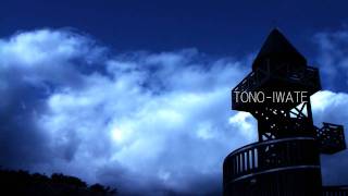 TONO  IWATE 【HD】 [upl. by Ahsiram]