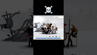 DESTE ☠️ stickwar stickwarsaga oyun game [upl. by Briant614]