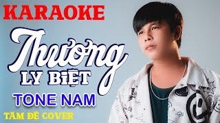 Karaoke Thương Ly Biệt Remix Tone Nam Tâm Đệ  Beat Chuẩn [upl. by Mcnamee906]