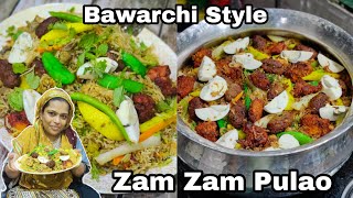 Zam Zam Pulao Recipe  Original Bawarchi Style Recipe  How To Make Zamzam Pulao At Home [upl. by Patterman964]