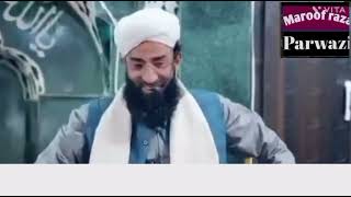 بہت ہی پیارا بیان نماز کے بارے میں Namaz ke baare mein bahut hi Pyaran [upl. by Enenej851]