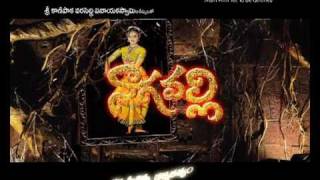 Nagavalli first look trailer1Telugu [upl. by Tessil240]