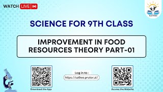 Biology Class 9th  Improvement in food resources Theory Part01 [upl. by Lecirg]