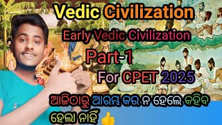 Vedic Civilization For CPETEarly Vedic AgePart1history cpet2025 history cpetcpeteducation [upl. by Severen474]