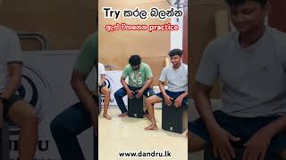 Cajon practice time with Dandru members join with us [upl. by Netsirhc]